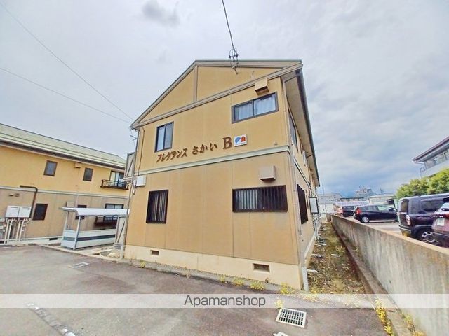 フレグランスさかいBの外観写真