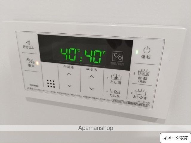 グラン レーヴの内装写真