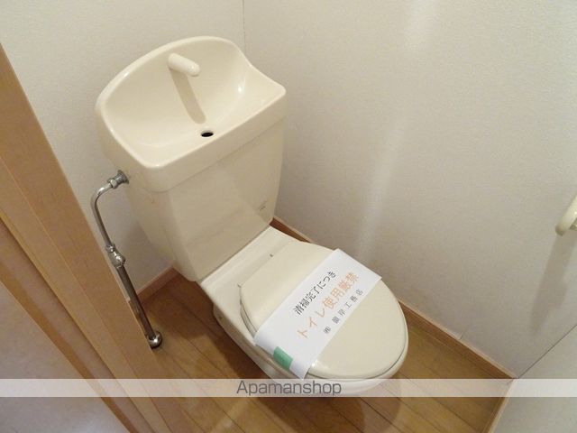 ウィング遊の内装写真
