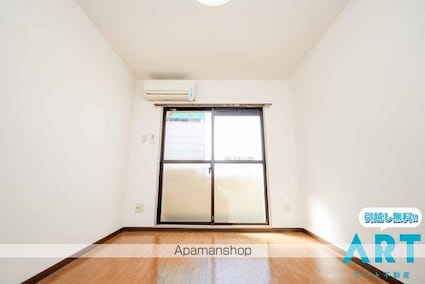 メゾン・ド・メシュー[1K/19.04m2]の内装5