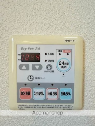 パティオ青木島　Ａ棟[1LDK/32.89m2]の内装2