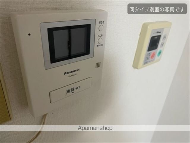 ホワイトキャッスルの内装写真