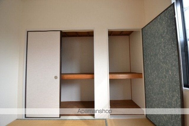 ディアス三苫A棟の内装写真