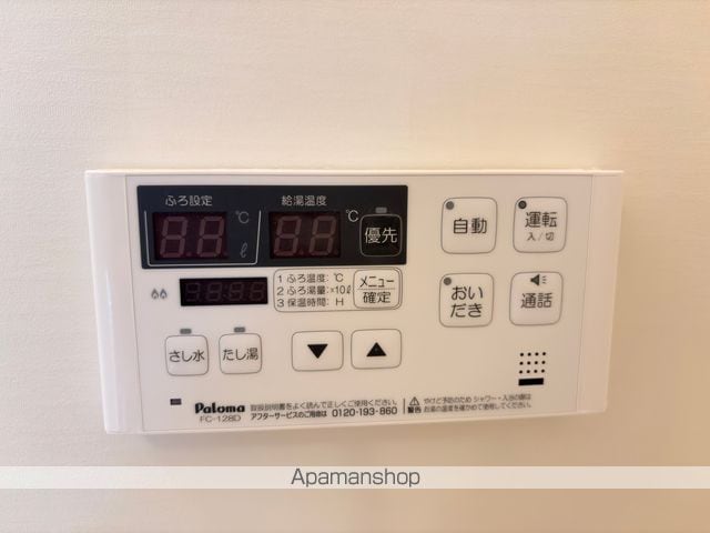 セレッソの内装写真