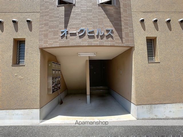 オークヒルズの玄関写真