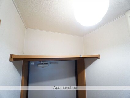 第二恒陽マンション[1DK/24.12m2]の収納