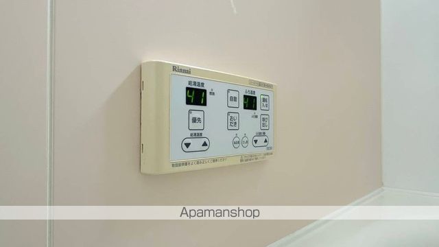 メゾン エミグラント A棟の内装写真