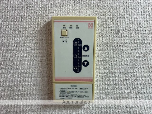 コーポ・セラヴィの内装写真
