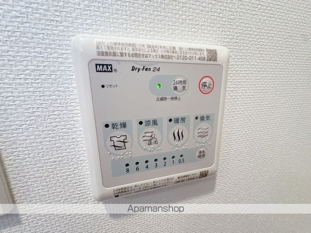 GENOVIA西千葉の内装写真