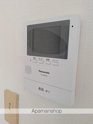 ソレール春日[1K/19.53m2]のセキュリティ