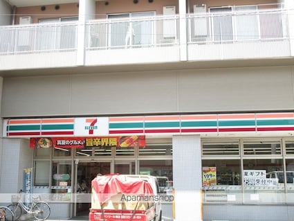 パークスフィア中野富士見町[1R/26.66m2]の周辺2