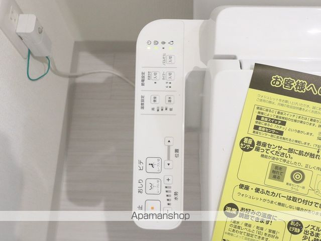 LIMZの内装写真