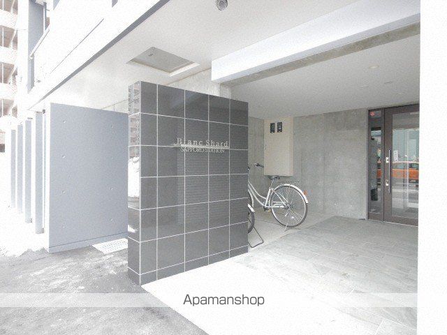 ブランシャール札幌STATIONの玄関写真
