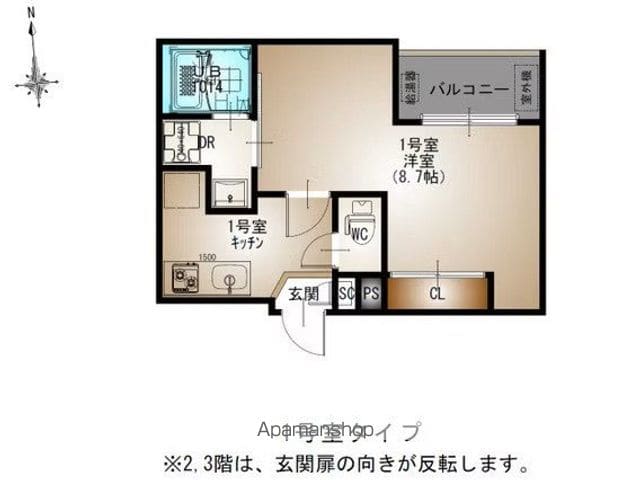 REGALEST DS UJINA(レガリスト ディーエス ウジの間取り写真
