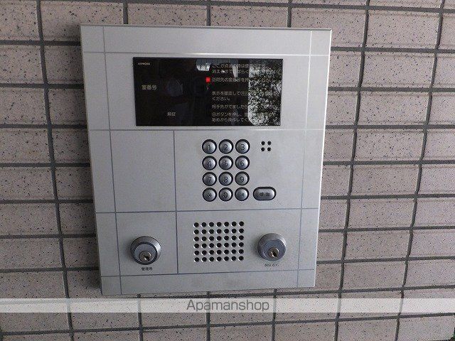 サザンフィールドの内装写真