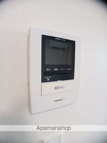 ルーベル柞原 IIの内装写真