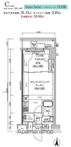 アイル グランデ東京亀有の間取り写真