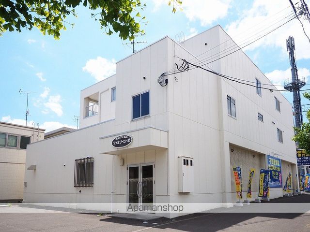 ファミリーコーポ
