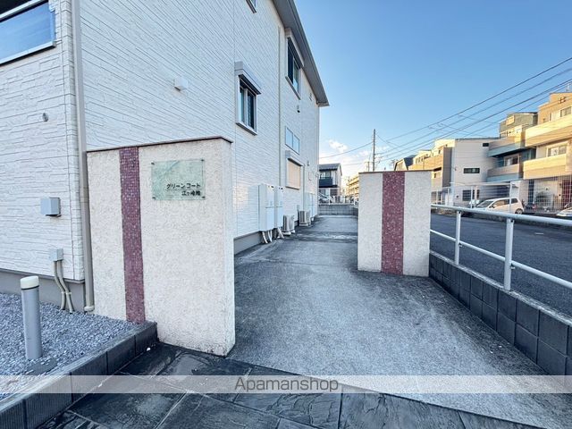 江ヶ崎館の玄関写真