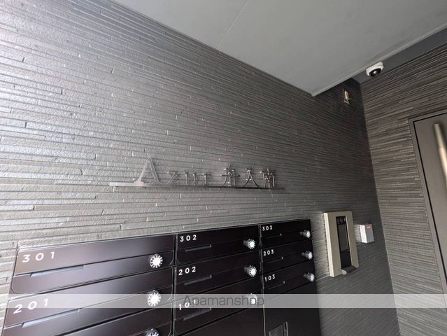 AZUR舟入南の玄関写真