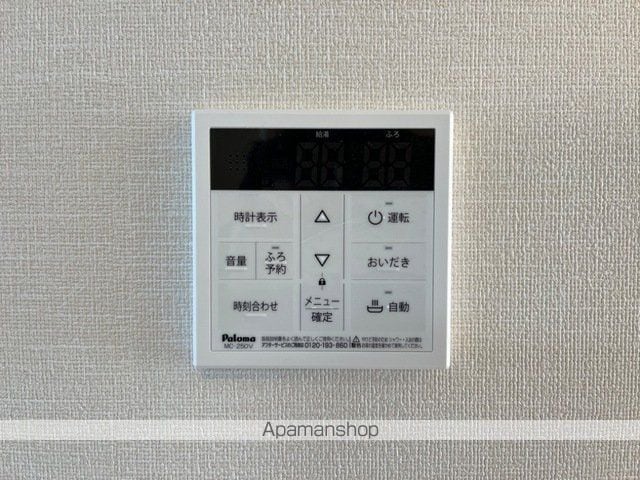 コンフォーレ・Mの内装写真