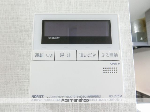 ドゥーエ曳舟の内装写真