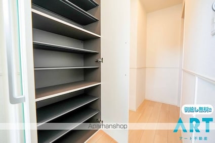 愛媛県伊予郡松前町大字南黒田[1LDK/50.05m2]の内装5