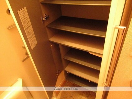 グランモア　Ａ[1LDK/49.05m2]の内装7