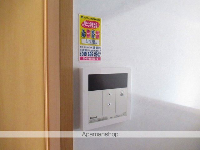 アーバン肴町の内装写真