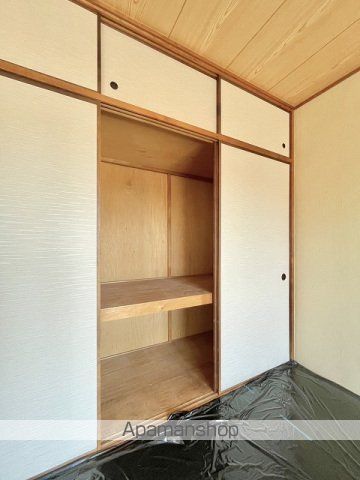エメラルドマンション五日市中央の内装写真