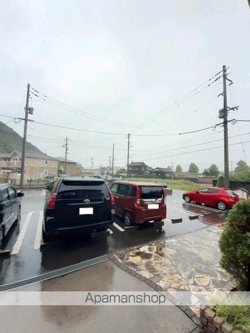 アプリコットIのその他写真
