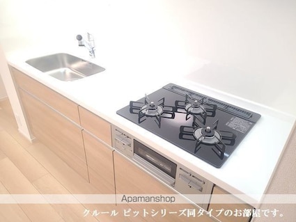クレール[1LDK/48.91m2]のキッチン