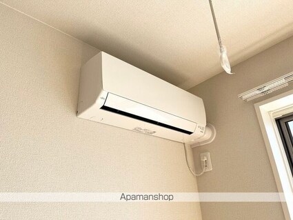 シトリネ[2LDK/62.45m2]のその他設備