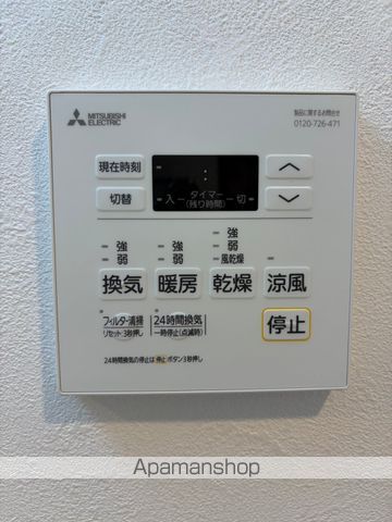 プレイズシード名城公園の内装写真