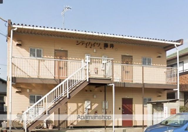 シティハイツ藤井の外観写真