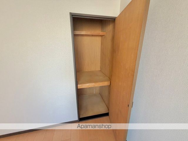 サンライズの内装写真