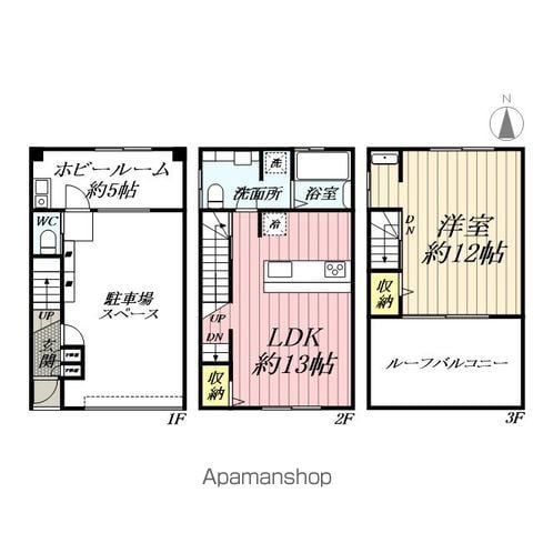 間取り：211063062539