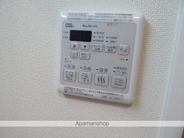 ニッケガーデンコート花水木の内装写真