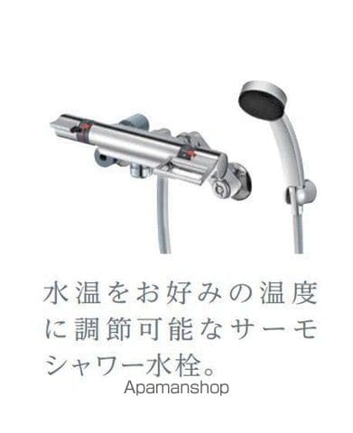 ネオグランコートの内装写真
