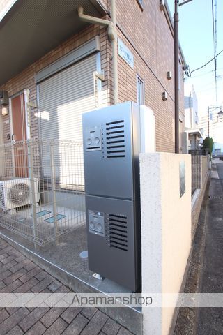 アストリア青葉ハイムのその他写真