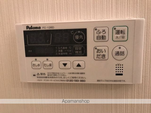 SINFONIAの内装写真