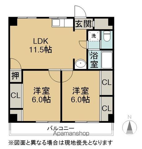 アーバンコート庄内弐番館の間取り写真