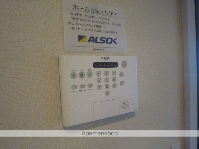 ベルグレイス湘南 Bの内装写真