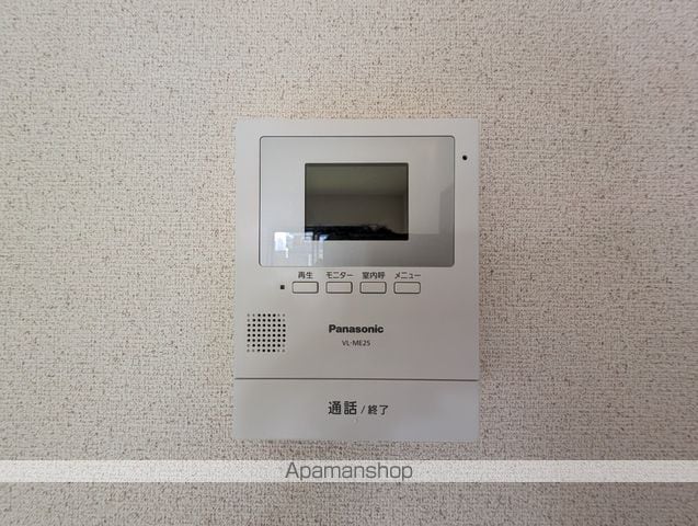 パークシティハイツ A棟の内装写真