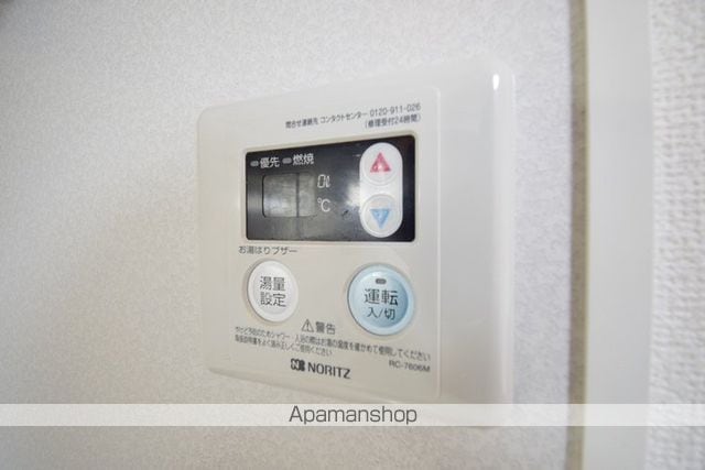 ラフィネ安芸 弐番館の内装写真
