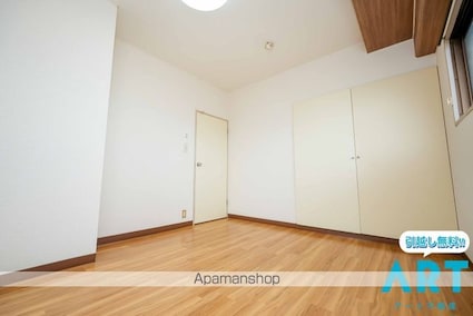 グランドール小坂[3LDK/84.4m2]の内装2