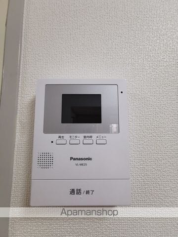 厚木参番館の内装写真