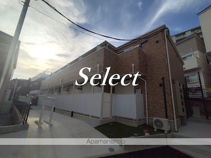 ハーミットクラブハウス横浜駅西[1K/27.57m2]の外観4