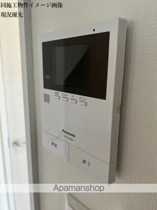 チェリーブルーム豊四季[1LDK/31.46m2]のセキュリティ