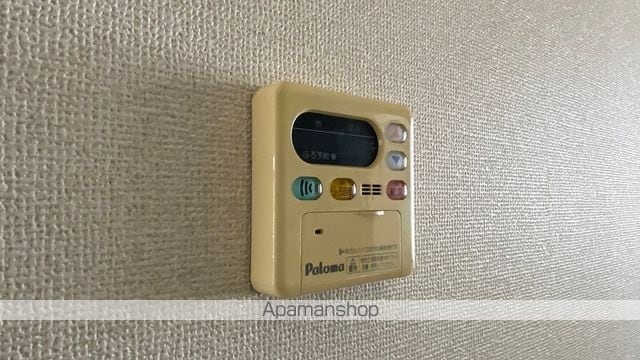 エランドールIIの内装写真